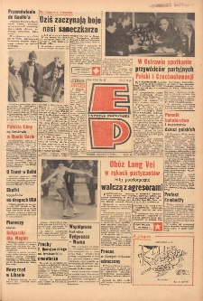 Express Poznański 1968.02.08 Nr33