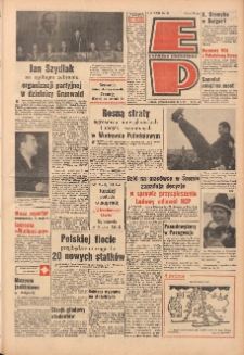 Express Poznański 1968.02.12 Nr36