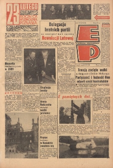 Express Poznański 1968.02.23 Nr46