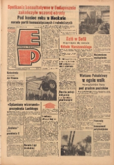 Express Poznański 1968.03.06 Nr56