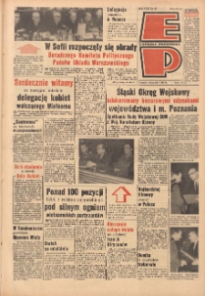 Express Poznański 1968.03.07 Nr57