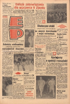 Express Poznański 1968.03.13 Nr62