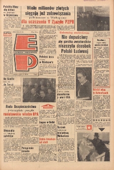 Express Poznański 1968.03.15 Nr64