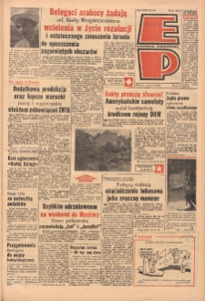 Express Poznański 1968.04.03 Nr80