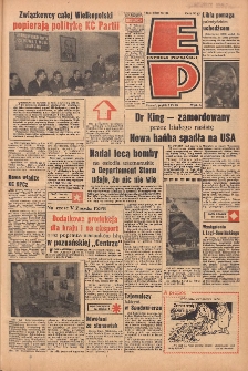 Express Poznański 1968.04.05 Nr82