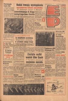 Express Poznański 1968.04.08 Nr84