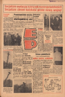 Express Poznański 1968.04.22 Nr95