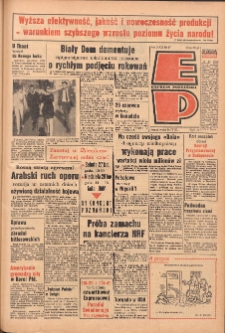 Express Poznański 1968.04.24 Nr97