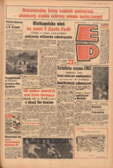 Express Poznański 1968.04.25 Nr98