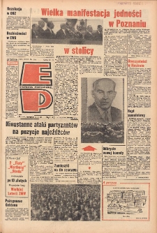 Express Poznański 1968.05.02 Nr103