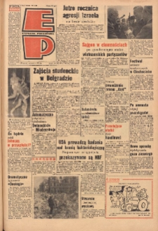 Express Poznański 1968.06.04 Nr131