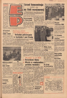 Express Poznański 1968.06.17 Nr141