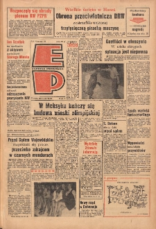Express Poznański 1968.06.28 Nr151