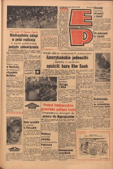 Express Poznański 1968.07.08 Nr159