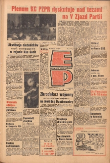 Express Poznański 1968.07.09 Nr160