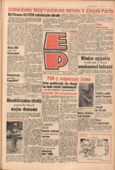 Express Poznański 1968.07.10 Nr161