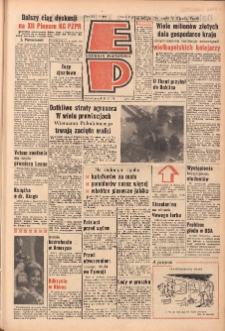 Express Poznański 1968.07.12 Nr163