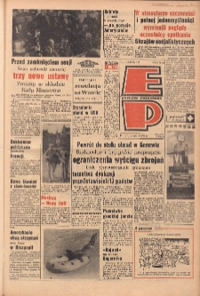 Express Poznański 1968.07.16 Nr166