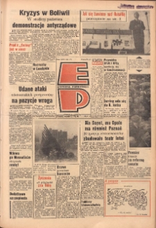 Express Poznański 1968.07.23 Nr171