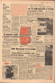 Express Poznański 1968.07.25 Nr173