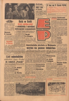 Express Poznański 1968.07.31 Nr178