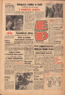 Express Poznański 1968.08.01 Nr179