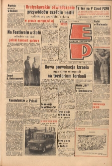 Express Poznański 1968.08.05 Nr182