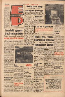Express Poznański 1968.08.07 Nr184