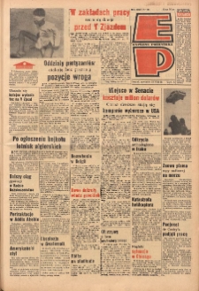 Express Poznański 1968.08.15 Nr191