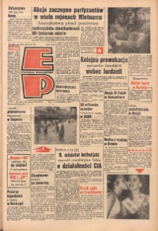 Express Poznański 1968.08.20 Nr195