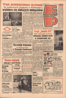 Express Poznański 1968.09.18 Nr220