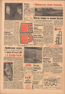 Express Poznański 1968.09.26 Nr227