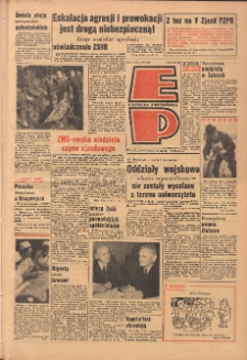 Express Poznański 1968.09.30 Nr230