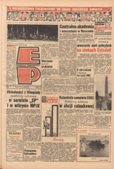 Express Poznański 1968.10.12-13 Nr241