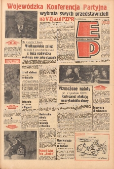 Express Poznański 1968.10.21 Nr248