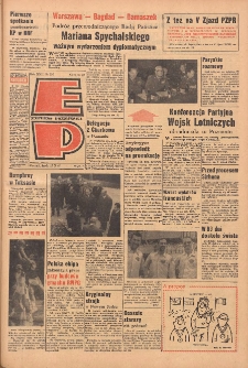 Express Poznański 1968.10.23 Nr250