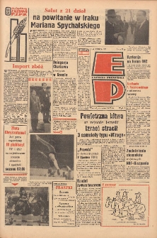 Express Poznański 1968.10.24 Nr251