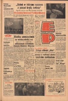 Express Poznański 1968.11.06 Nr261