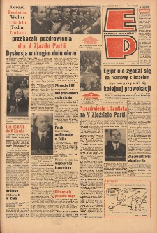 Express Poznański 1968.11.13 Nr267