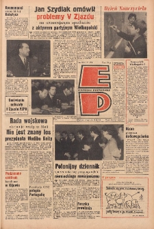 Express Poznański 1968.11.21 Nr274
