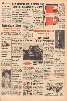 Express Poznański 1968.12.12 Nr292