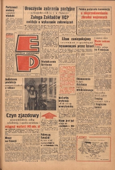 Express Poznański 1968.12.17 Nr296