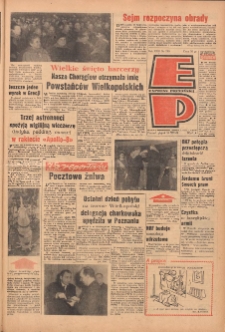 Express Poznański 1968.12.20 Nr299