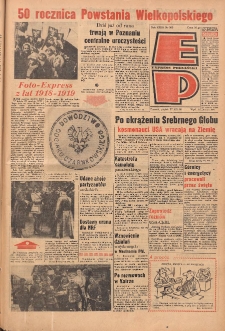 Express Poznański 1968.12.27 Nr303