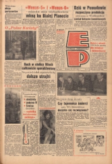 Express Poznański 1969.01.11-12 Nr9