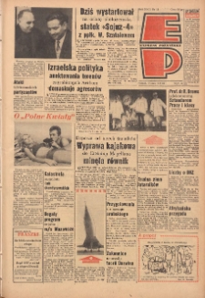 Express Poznański 1969.01.14 Nr11