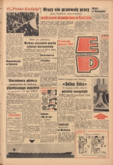 Express Poznański 1969.01.22 Nr18