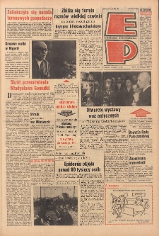 Express Poznański 1969.02.05 Nr30