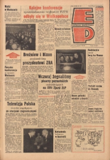 Express Poznański 1969.02.07 Nr32