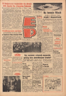 Express Poznański 1969.02.08-09 Nr33